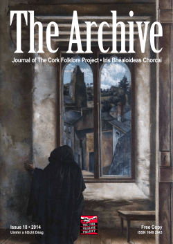 The Archive