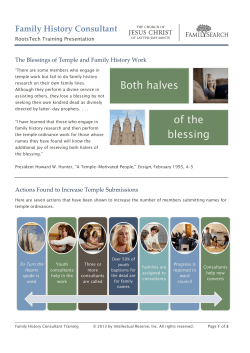 Both halves of the blessing