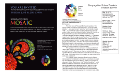 July 18 - Schara Tzedeck