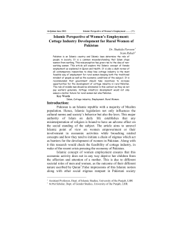 Islamic Perspective of Women`s Employment: Cottage Industry