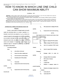 how to know in which line one child can show maximum