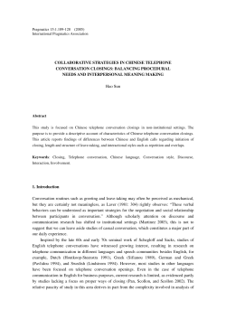 COLLABORATIVE STRATEGIES IN CHINESE TELEPHONE