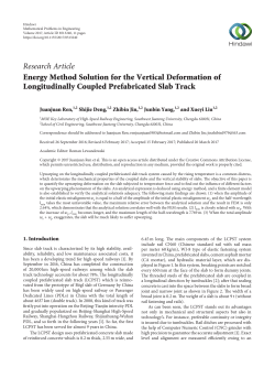 Energy Method Solution for the Vertical Deformation of