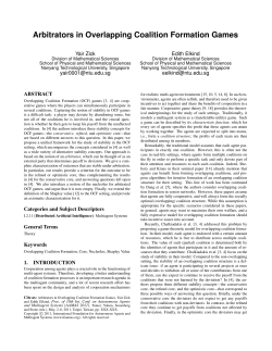 first ever research paper