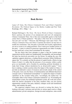 Book Review - University of Malaya