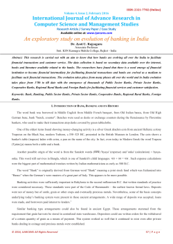 An exploratory study on evolution of banking in India