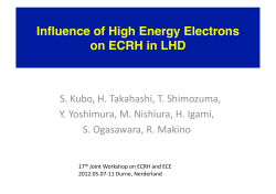 Influence of High Energy Electrons on ECRH in LHD