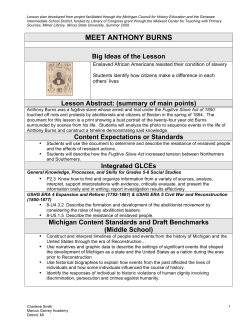 Lesson Plan - Education Extras