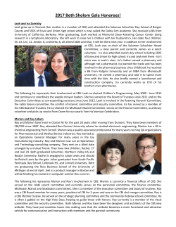 2017 Beth Sholom Gala Honorees!