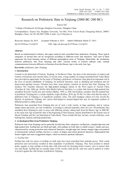 Research on Prehistoric Hats in Xinjiang