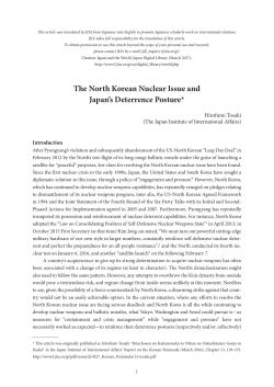 The North Korean Nuclear Issue and Japan`s Deterrence Posture*