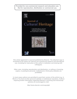 This article appeared in a journal published by