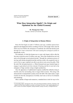 Supplement - Journal of Economic Integration