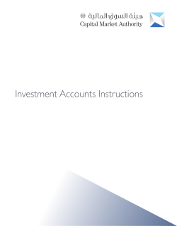 Investment Accounts Instructions