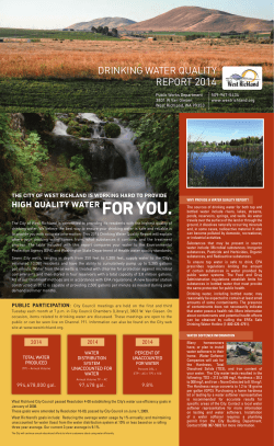 drinking water quality report 2014
