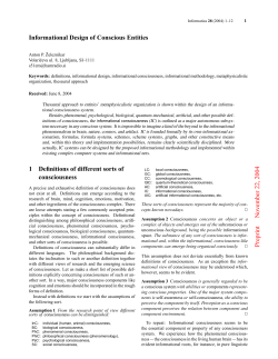 Informational design of conscious entites