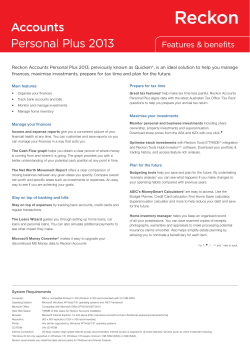 Accounts Personal Plus 2013