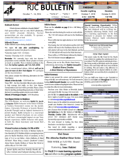 Midrash to prepare for Sukkot with