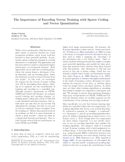 The Importance of Encoding Versus Training with Sparse Coding