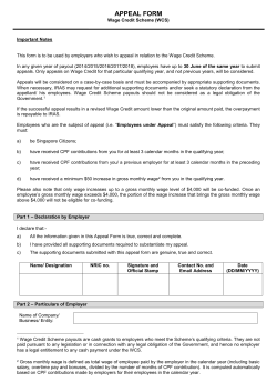 Appeal Form
