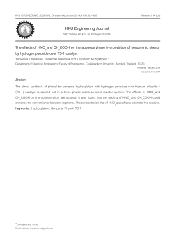 The effects of hno3 and ch3cooh on the aqueous