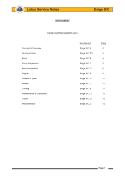 Lotus Service Notes Exige S/C - Lotus Cars