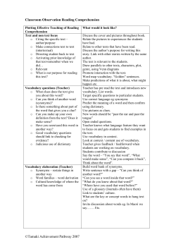 Classroom Observation Reading Comprehension