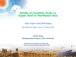 Concept of Super Grid in Northeast Asia