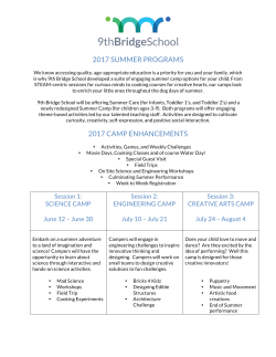 2017 Summer Program