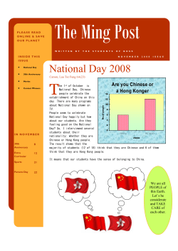 Ming Post Nov Issue.pub