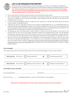 leo club organization report - Lions e