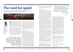 The need for speed