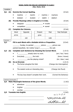 Q.1 (A) Encircle the Correct Spelling. (0.5x2) mashine / machin