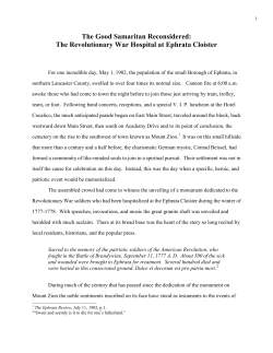 The Revolutionary War Hospital at Ephrata Cloister