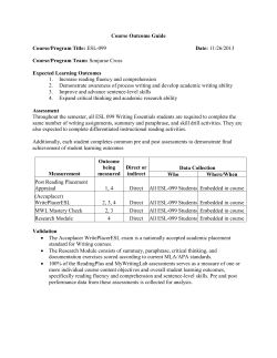 Course Outcomes Guide