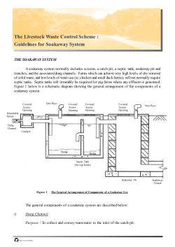 The Soakaway System