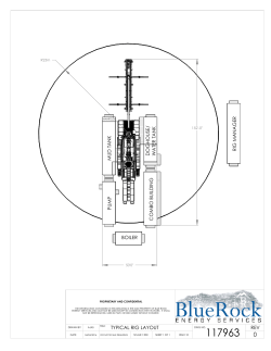 RIG MANAGER COMBO BUILDING DOGHOUSE/ WATER TANK