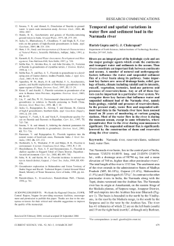 Temporal and spatial variations in water flow and sediment
