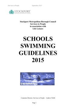 schools swimming guidelines 2015