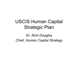USCIS Human Capital Strategic Plan