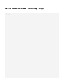 Private Server Licenses - Examining Usage