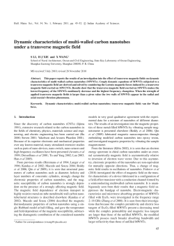 Dynamic characteristics of multi-walled carbon nanotubes under a