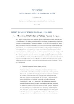 Corruption through Political Contributions in Japan