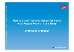 Case Study