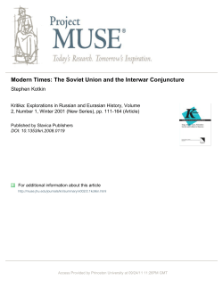 Modern Times: The Soviet Union and the Interwar Conjuncture