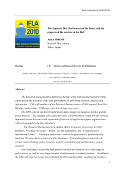 The Japanese Diet (Parliament) of the future and the