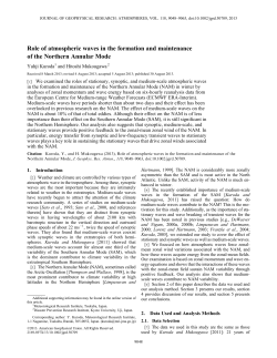 Role of atmospheric waves in the formation and maintenance of the