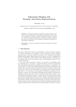 c2--------must be first