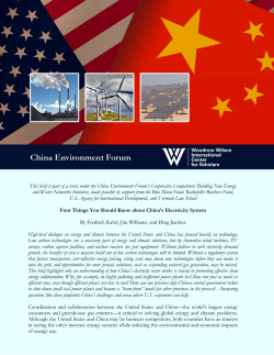 Four Things You Should Know About China`s