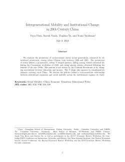 Intergenerational Mobility and Institutional Change in 20th Century